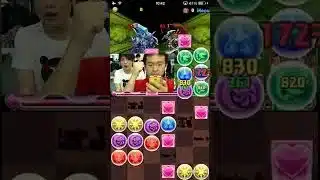 【パズドラ】ゼウス・ディオス降臨でムダにうまいマックスむらい #shorts