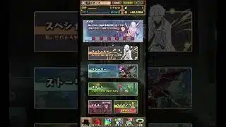 【パズドラあるある】何もしない時だいたいこれだよね #パズドラ #shorts