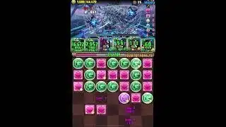 強化された メローラム使ってみた パズドラ#shorts