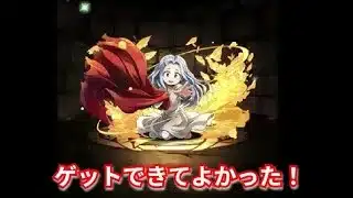 『パズドラ×ヒロアカ』ビジュいいな！可愛い【パズル＆ドラゴンズ】 #subscribetomyyoutubechannel #スマホゲーム #ガンホー #期間限定  #ゲーム配信  #gameplay