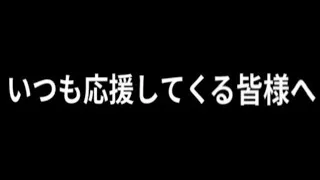 ご報告【パズドラ】