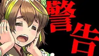 【確保必須級】お正月ガチャ 交換ランキング&購入解説&確保数解説!!微課金目線で徹底解説します。【パズドラ】