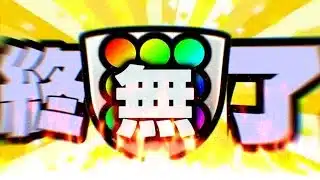 爆速＆パズル不要！コンボ無効無効編成が天才すぎたミゲイル降臨【パズドラ】