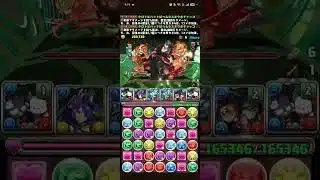 【ミゲイル降臨攻略周回】　バットバツ丸&ポチャッコ　＆　シャオ チュー フ　＆　富岡&炭治郎　ブルームーン　で　超楽々安定攻略【パズドラ】