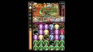 【パズドラ】リゼロコラボが始まりましたね。