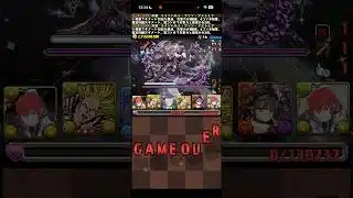 ラインハルト＜水【パズドラ】