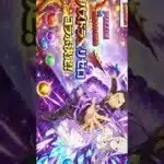 パズドラ運営が激アツな発表！！魔法石不足の人は絶対受け取ろう！#パズドラ #ゲーム #リゼロ