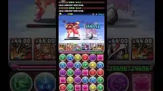 【パズドラ】ゼウス降臨をホルスで攻略！！#ゲーム実況  #パズドラ #ホルス #攻略 #立ち回り