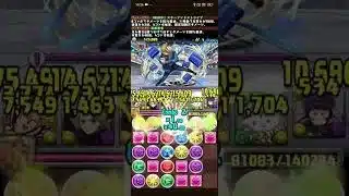 【パズドラ】ヒロアカメダル周回、僕のヒーローアカデミア、コラボ交換アイテム用メダル集め周回