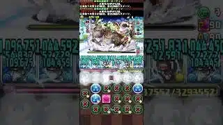 【#サンタゼウスディオス降臨】編成詳細は関連動画から【#パズドラ】
