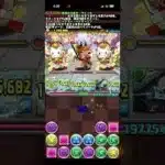 ~ お正月ダンジョン#初参り 上級~ #パズドラ　#パズル　#イベント　#お正月　#正月　#イベント