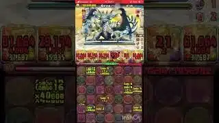 天境チャレンジ　天境の白霹竜　正月クレハ　#パズドラ