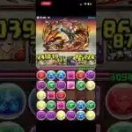 弟が本気でパズドラをした