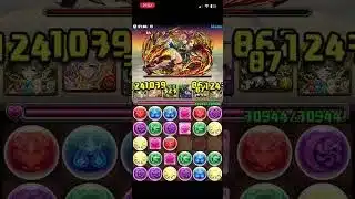 弟が本気でパズドラをした