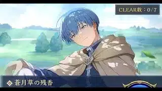 【シャドバ】パズル配信！果たして解けるのか？・・・余裕か。