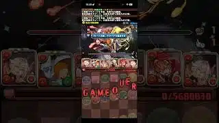 火力がベリベリベリーニすぎる【パズドラ】