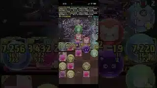 劍聖 x melody 月攻略【パズドラ】