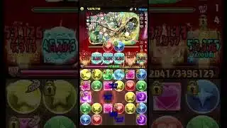 【パズドラ】等級 1200