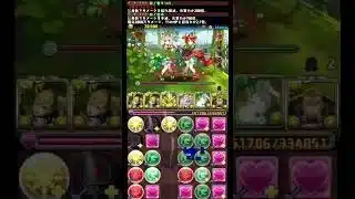 #クリアターンタイムチャレンジ #パズドラ #魔法石 #14周年前夜祭チャレンジ #キコル #怪獣8号 #四ノ宮功 #オットー #reゼロから始める異世界生活 #reゼロ #マグナモン #デジモン