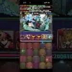 14周年前夜祭ランダン【パズル無し無課金用】20万点オーバー