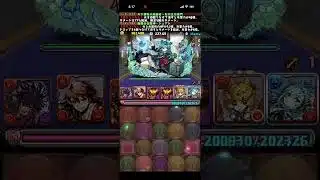 14周年前夜祭ランダン【パズル無し無課金用】20万点オーバー