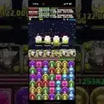 【たまドラ周回】2/2 #パズドラ #ゲーム #youtubeshorts #shorts