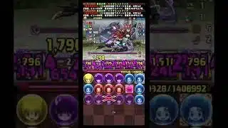 #2月のクエストダンジョン8 #アシスト無効   #パズドラ #魔法石 #モドリット