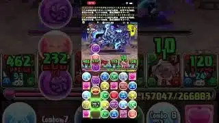 2月EXラッシュ　やってみた　パズドラ #パズドラ #shorts  #高難易度 #ラッシュ