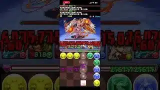 「パズドラ」2月のクエストダンジョンLv5【固定チーム】！ネロミェールでずらし攻略！#パズドラ#ネロミェール#ずらし#クエダン#チャレンジダンジョン#固定チーム