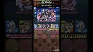 【パスなし】協力！アウラ降臨・上下共通 #パズドラ #3人ワイワイ #無音