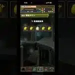 【5連】フェルン探してます⑦【パズドラ】