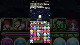 ~5日ダンジョン Lv5+ポイント297×10 & +限界突破(+99)~ #パズドラ　#パズル　#パズパス　#特典　#限界突破