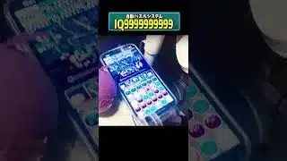 IQ9999999999 #パズドラ