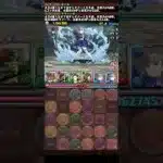 一級魔法使い選抜試験Lv4　+限界突破用