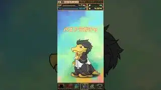 パズドラのガチャ　 #おすすめ 　#Shorts　＃パズドラ　＃ガチャ　＃ゲーム　