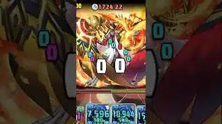 これだからT字消しが苦手 #パズドラ #太陽チャレンジ