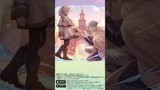 【パズドラTVCM】昭和の父ちゃん『葬送のフリーレン』コラボ篇