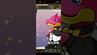 ガチャpart1531【2026/1/17】#パズドラ #毎日投稿