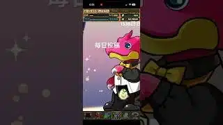 ガチャpart1538【2026/1/23】#パズドラ #毎日投稿