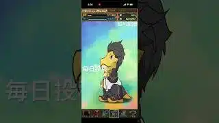 ガチャpart1542【2026/1/28】#パズドラ #毎日投稿