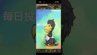 ガチャpart1546【2026/2/1】#パズドラ #毎日投稿