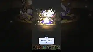 パズドラ　リゼロ　reゼロから始める異世界生活  コラボ　#reゼロから始める異世界生活  #リゼロ #コラボ　#パズドラ #パズルアンドドラゴンズ #エミリア #スバル #ベアトリス #レム　#ラム