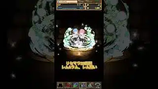 レムの為にリセマラするしかねぇな#shorts