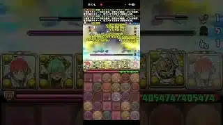 周回&攻略において最強の男【パズドラ】