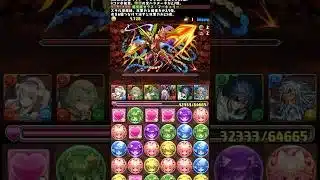パズドラで再び神プレイ！#パズドラ