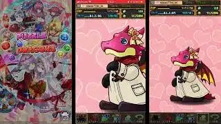 【バレンタインガチャ】パズドラにバレンタインがやってきた！？新キャラ当たるか！？