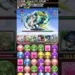 パズドラで再び神プレイ！【パズドラ続編】#パズドラ