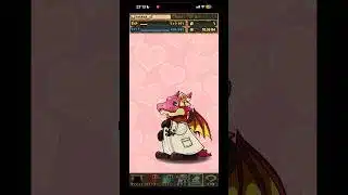 パズドラ バレンタインガチャ引いたら…