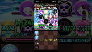【パズドラ】フロウス降臨クリアしていくー