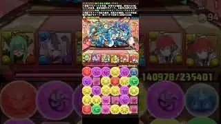 バレンタインコロシアム　条件リーダー用